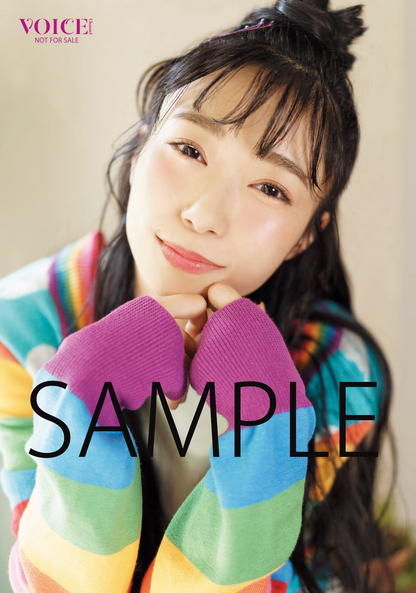 Re 閒聊 Voice Channel Vol 3 封面小林愛香 Lovelive Sip 看板 Myptt 網頁版