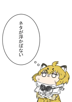 画像 / Picture