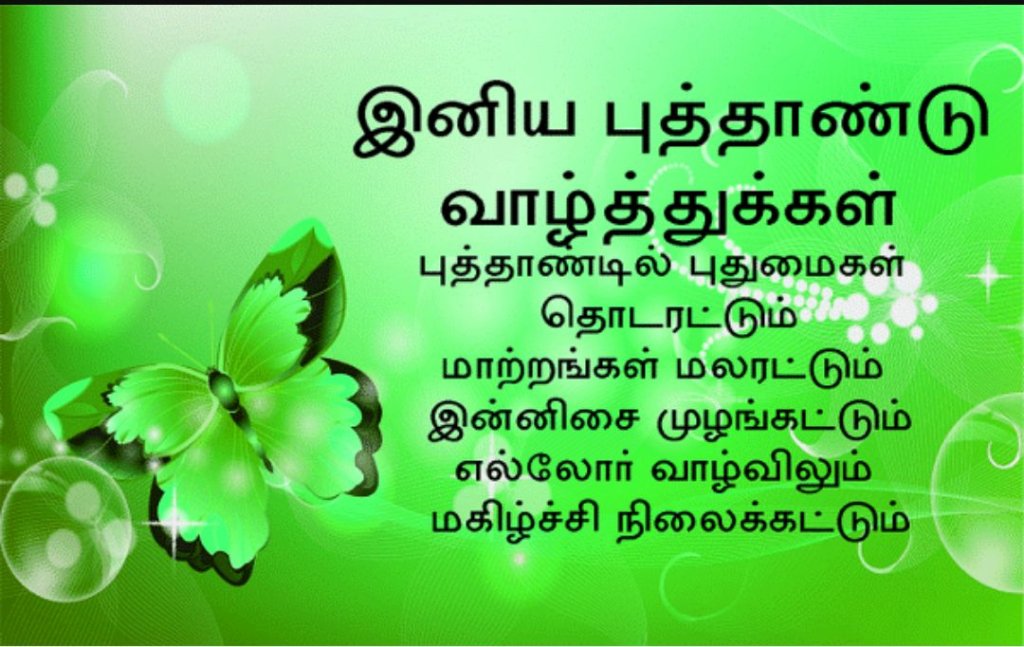 divya (@divya1480) on Twitter photo 