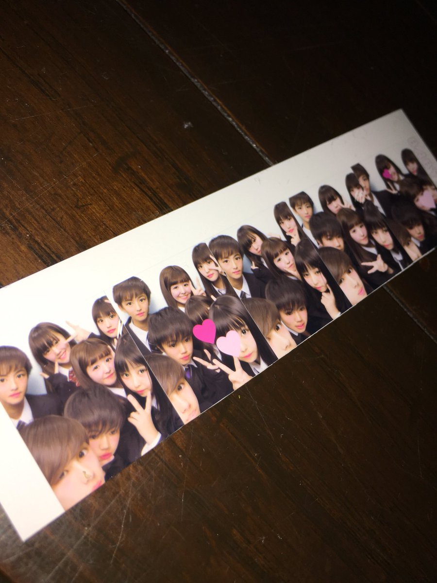 TAIGA1020's tweet photo. 昨日まじで楽しかった！
またみん���で集まろな〜🤪 https://t.co/htBDrR9oed
