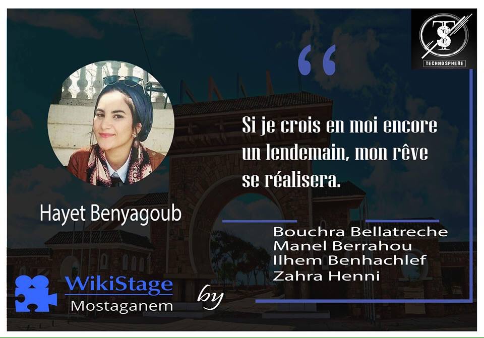 WikiStageMostag's tweet photo. #Wikistage_Mostaganem #First_Edition
#Wikistage_event #Ideas_For_Change
#TechnoSphere_Club 
#Wikistage_Community
#Samedi_21_April_2k18 
#Stay_tuned_for_registration https://t.co/C0iqE08D1e