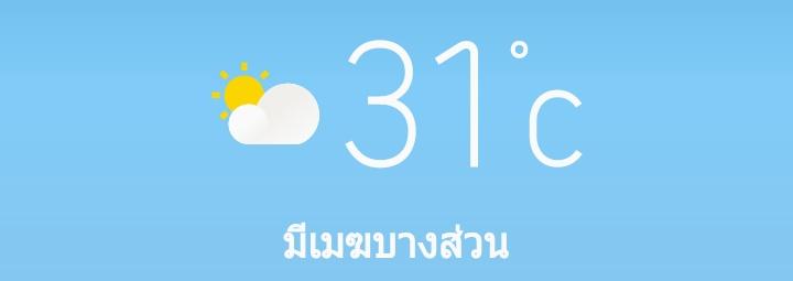 🍑คูมคอร์กี้แมสเสจ🍑 tweet media