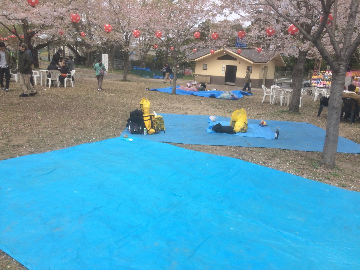 square_2018 tweet picture