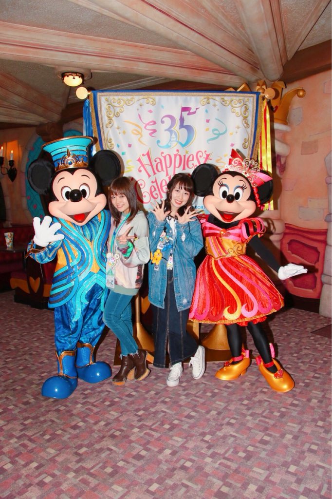 若井友希 I Ris 昨日ちゅりちゃんが誘ってくれて 35周年プレビュー招待 行ってきました 待ちに待った35周年 本当に最高です 私の大大大好きな世界 そして今日から 私もポピー役で出演してる バンピリーナとバンパイアかぞく が 若井友希 I Ris 昨日ちゅりちゃんが誘ってくれて 35周年プレビュー招待 行ってきました 待ちに待った35周年 本当に最高です 私の大大大好きな世界 そして今日から 私もポピー役で出演してる バンピリーナとバンパイアかぞく が