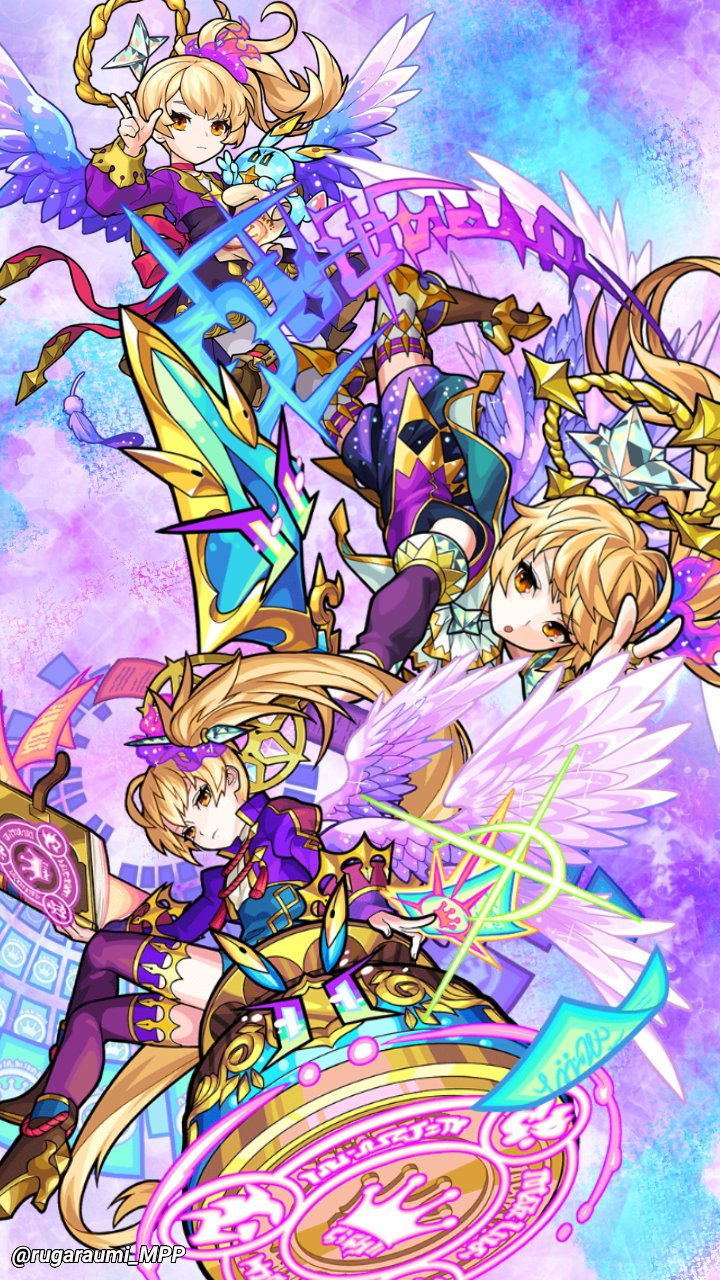 るがらうみ モンスト画像加工 在 Twitter 上 モンスト壁紙 メタトロンの壁紙です 保存 使用の際はrtお願いします サイズ変更は今日から一週間受け付けます モンスト画像加工 モンスト壁紙 メタトロン T Co Ckl9lv62yu Twitter