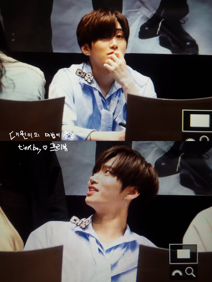 tinkboy920317's tweet photo. 180413 #UNB 첫팬사인회 목동
오빠미 뿜뿜😻😻

#대원 #DAEWON #UNB #유앤비 #감각 https://t.co/w9hug2RVn6