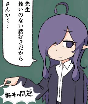 @ARAISAN7NODA  