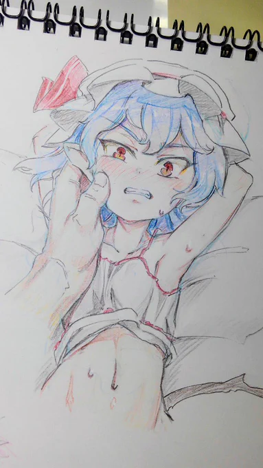 くっ...!! 