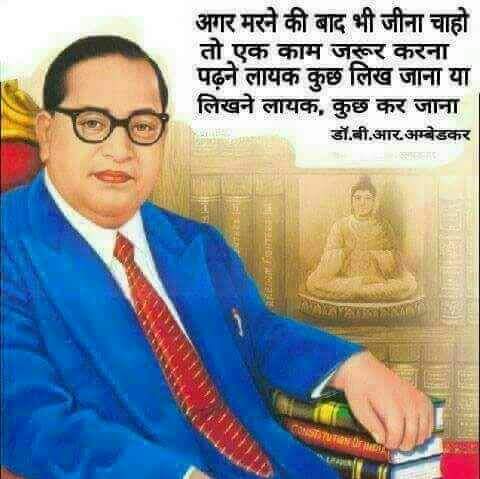 vijaykbandhu's tweet photo. https://t.co/EFQMGorZOy