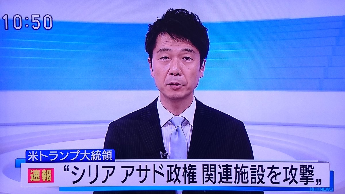 無料ダウンロード 井上 二郎 アナウンサー 人気のある画像を投稿する