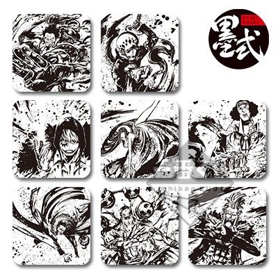 墨絵師 御歌頭 Okazu در توییتر 一番くじワンピース 墨式コラボ第二弾が本日より順次発売です キャラクターを大事にしつつ 墨絵的こだわりを盛り込ませていただきました グッズには珍しいあのキャラも フィギュア狙いつつ墨式グッズも手に入れてもらえたら 墨絵師 御歌頭 Okazu در توییتر 一番くじワンピース 墨式コラボ第二弾が本日より順次発売です キャラクターを大事にしつつ 墨絵的こだわりを盛り込ませていただきました グッズには珍しいあのキャラも フィギュア狙いつつ墨式グッズも手に入れてもらえたら
