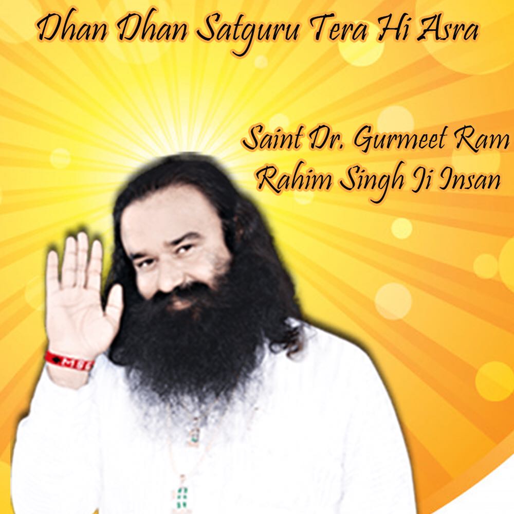 insanshobha's tweet photo. संत डॉ @Gurmeetramrahim सिंह जी इन्सान फरमाते है कि सुमिरन करके अगर मालिक को सहारा बना लिया जाएं जो कभी बीच में टूटेगा ही नहीं तो जिंदगी गुजरती नहीं बल्कि बड़े मजे से दौड़ती है और बहार छा जाती है 
#TeachingsByDrMSG https://t.co/6qLjZYXI1f