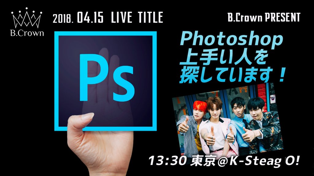 Hyunwoo_JP's tweet photo. チケットはこちらから
https://t.co/RYEKKMg0Gg https://t.co/p9A4s2ah4l