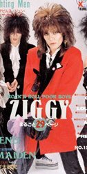 Terry Frost、無題５、海外版希少レゾネ、状態良好、送料込み あおい輝彦 - 二人の世界 JRT-1141/中古CD・レコード・DVDの超