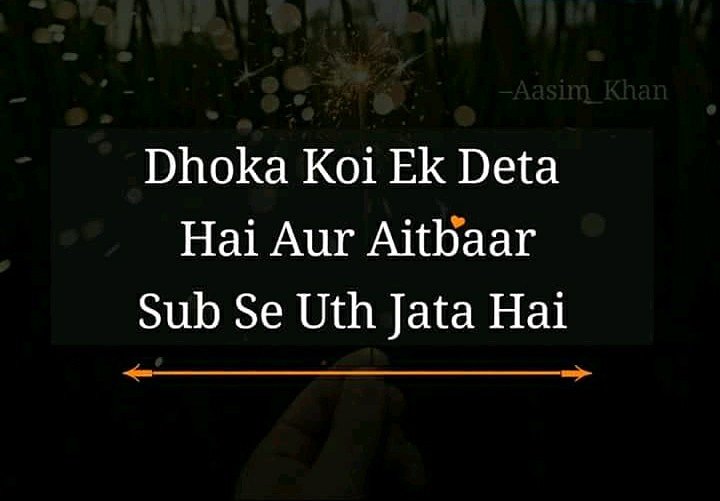 prasanjit2you's tweet photo. Hmmmm.....#ChAnGeS https://t.co/iJVNnWQN6w