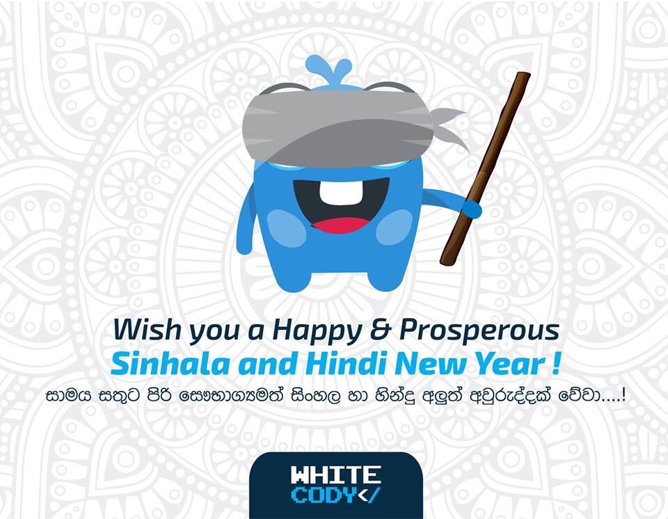 whitecodystudio's tweet photo. Wish you a Happy &amp; Prosperous
Sinhala and Hindi New Year! 

#whitecody #NewYear https://t.co/YfYplH8Y7p