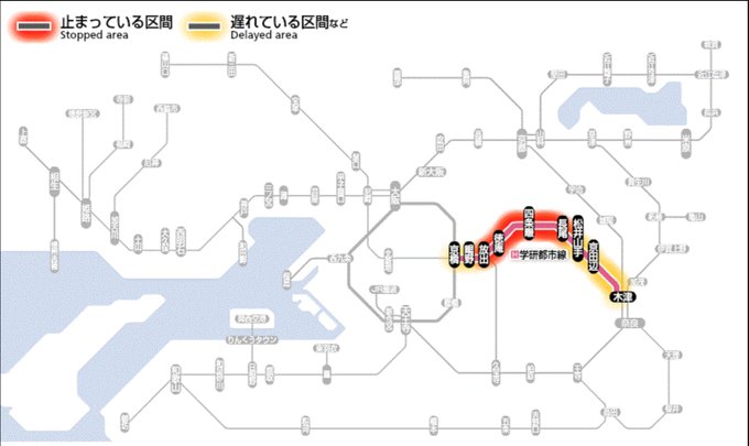 学研都市線 住道駅付近でガス漏れ 運転見合わせ 運転再開の見込みなし まとめダネ 学研都市線 住道駅付近でガス漏れ 運転見合わせ 運転再開の見込みなし まとめダネ