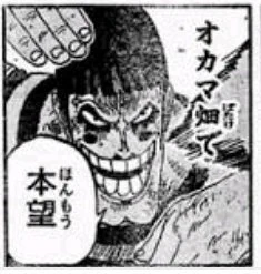 @Wahoo_P 10分で描いた絵が、数時間かけたネタ絵のいいね記録をいとも簡単に抜いていく('∀`;)
まぁ多くの人の役にたてたなら本望さ! 