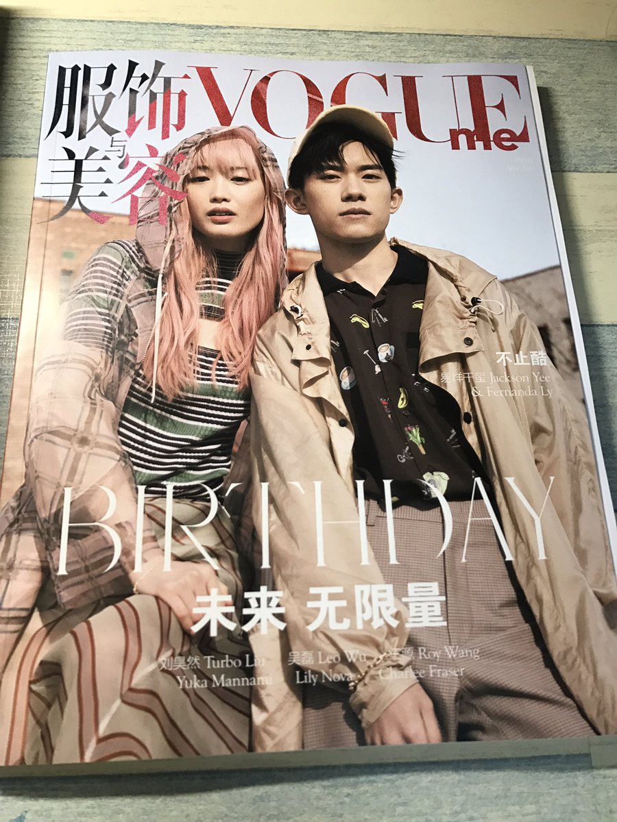 Vicky10485837's tweet photo. omg😭😭😭I don't want to say anything.I need to calm down .🌚🌚🌚 https://t.co/RcspW2Z35R