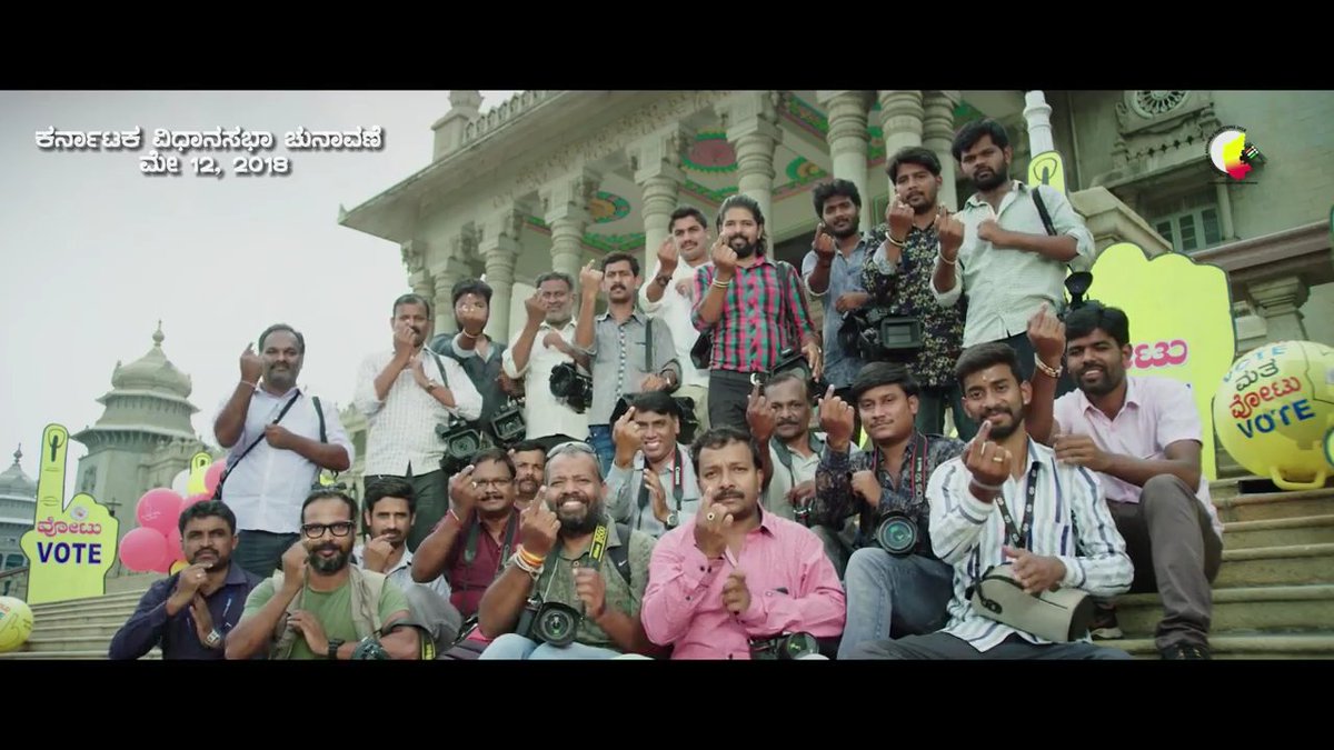 Ananthaforu's tweet photo. #Photojournalists of #Bengaluru featured in the #ElectionAnthem penned and directed by #YograjBhat for #KarnatakaElections2018 https://t.co/lyVWwRUhG2