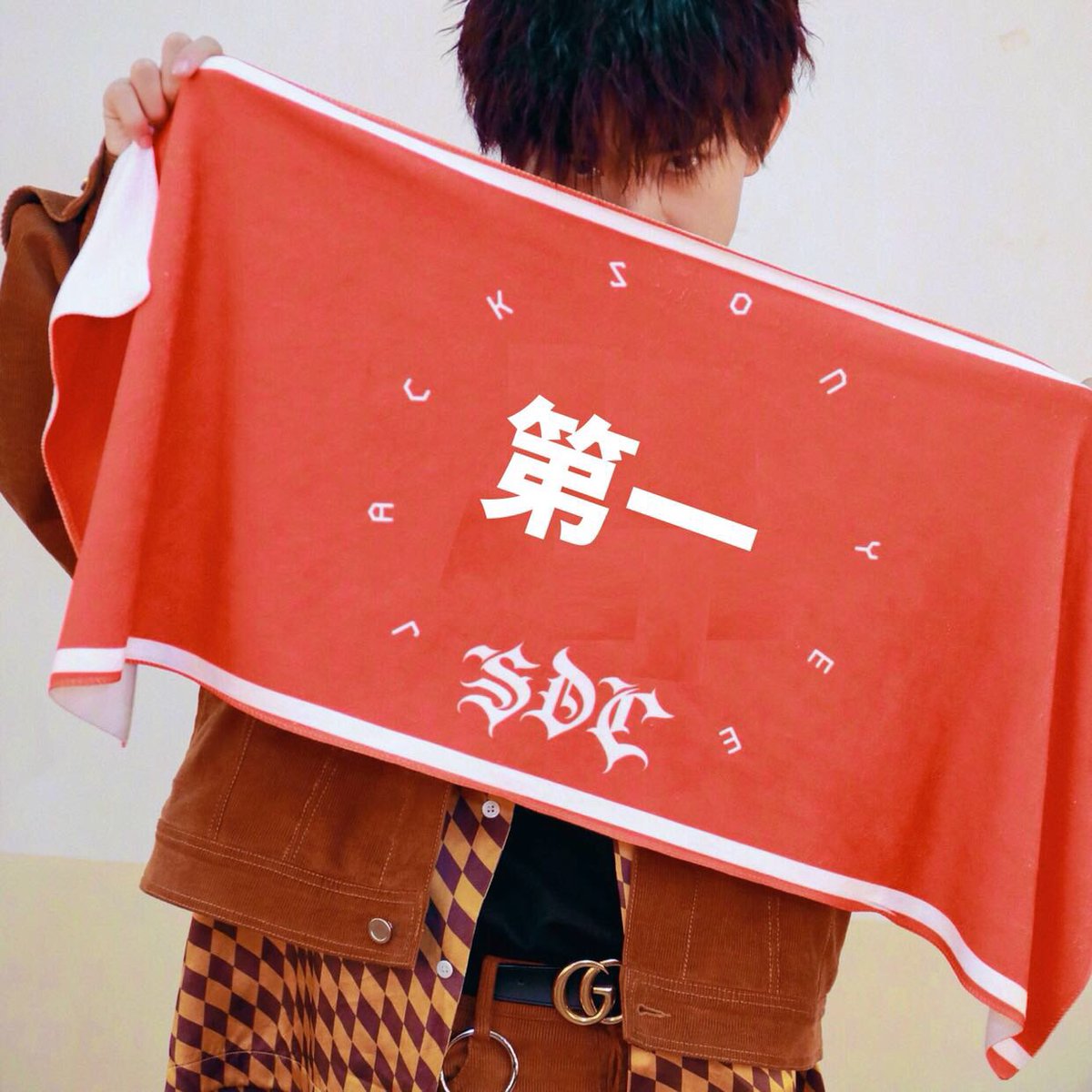 Vicky10485837's tweet photo. Jackson Yee ,you are great and you are my hero!㊗️㊗️㊗️ https://t.co/96pmDzgqzF