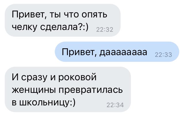 WindyKTs's tweet photo. М-магия https://t.co/RAqrz4zms0