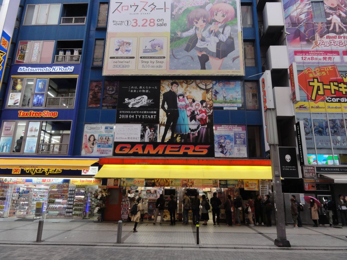 Ruby Emmeline 東京日帰り出張ついでのミニ聖地巡礼5 その5 秋葉原 ゲーマーズ前 俺の妹がこんなに可愛いわけがない 10 2話 ラブライブ 13 9話 最近のアニメのゲーマーズ前 アニメ聖地