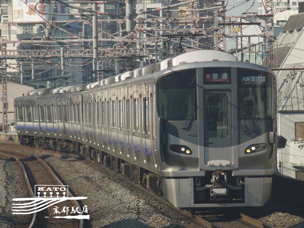 225系5100番台 HF431編成 付属シール紹介①】225系5100番台HF431編成タイプに付属のシールを紹介