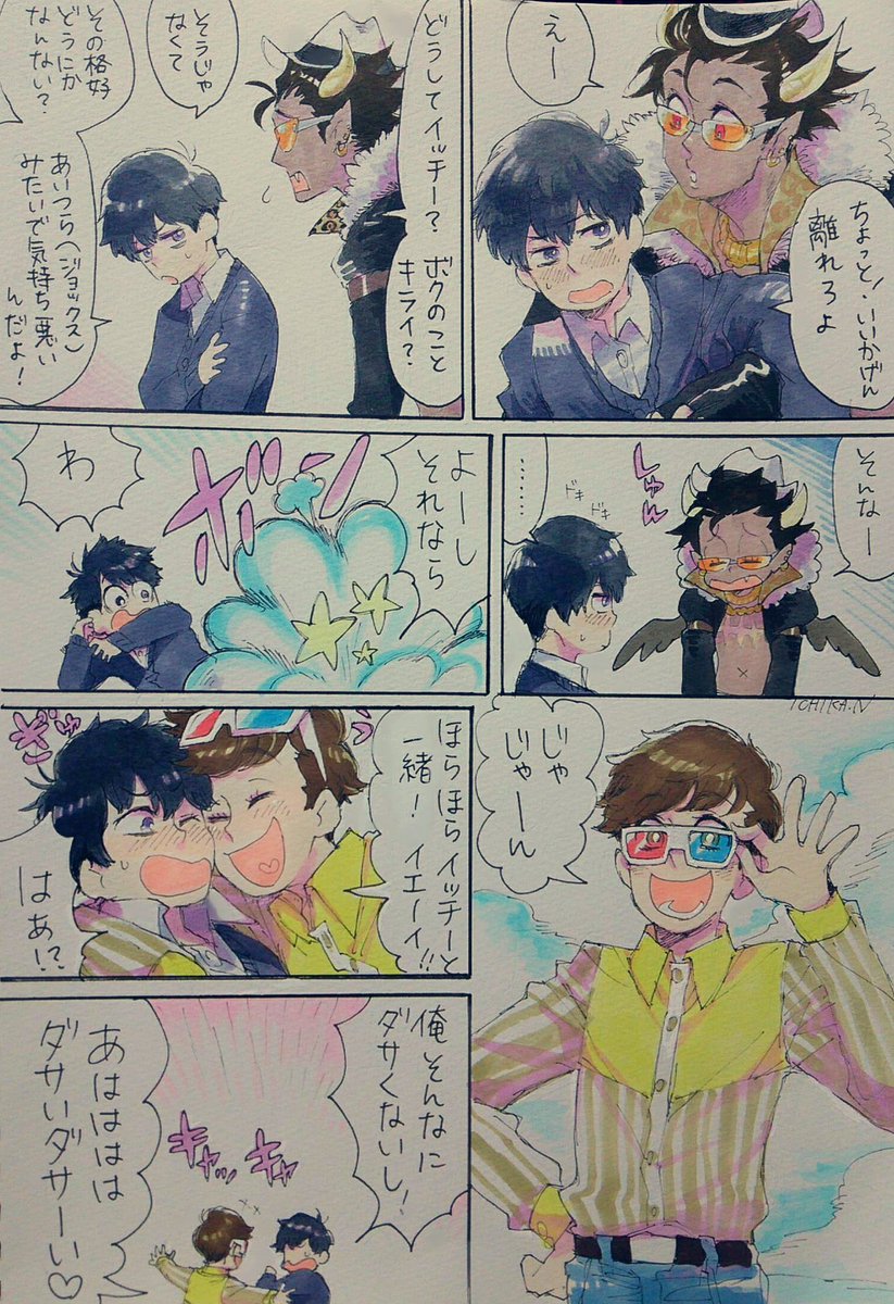 ② 