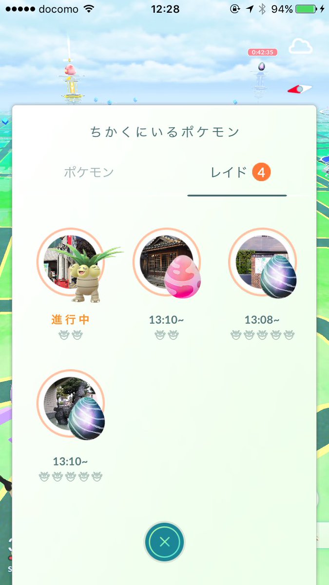 ポケモンgo石川