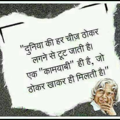 uvaid khan (@uvaid8) on Twitter photo 