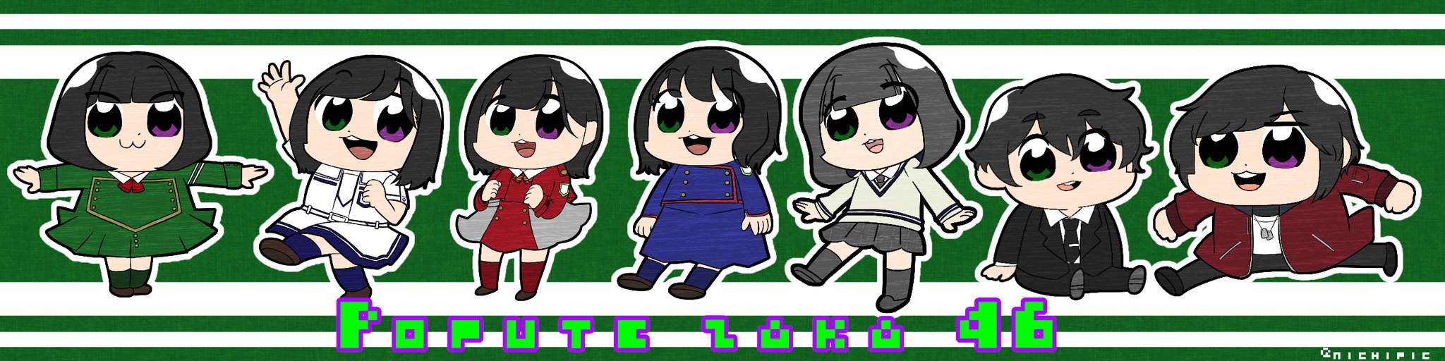 名無しの イラストまとめ 歴代表題曲衣装 平手友梨奈 欅坂46 ポプテ坂 欅坂46デビュー2周年 欅坂462周年 名無しの イラストまとめ 歴代表題曲衣装 平手友梨奈 欅坂46 ポプテ坂 欅坂46デビュー2周年 欅坂462周年