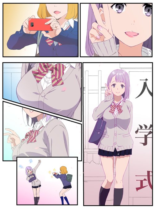 今週の次女ちゃん✨ 『入学式』
次女ちゃん「イェーイ✌️ ってコラー!!!」
#オリジナル 