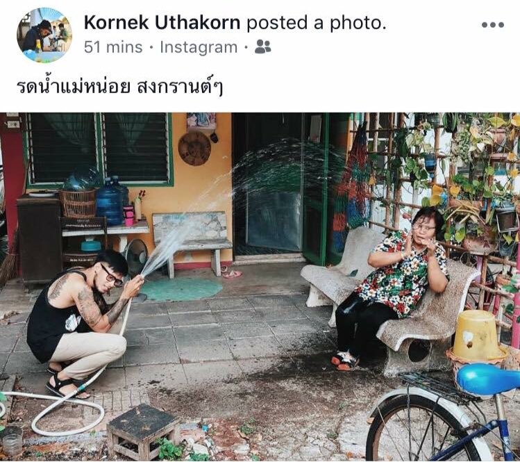 ไอเลิฟหนมแงวเลีย tweet media