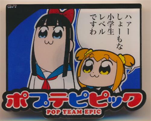 تويتر مشاهدة تغريدة Lashin Toyohasi على Twitter تويتر مشاهدة تغريدة Lashin Toyohasi على Twitter