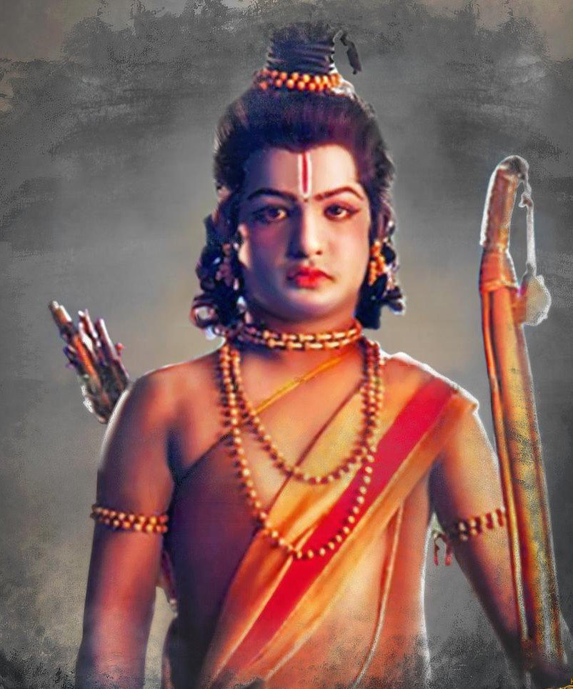 NTR Fans on Twitter: "22 Years back, Young Tiger #NTR @tarak9999 debuted as  a Child Artist playing Lord Rama in "Bala Ramayanam"  #22YearsForBalaRamayanam https://t.co/8z8y0Zykrp" / Twitter