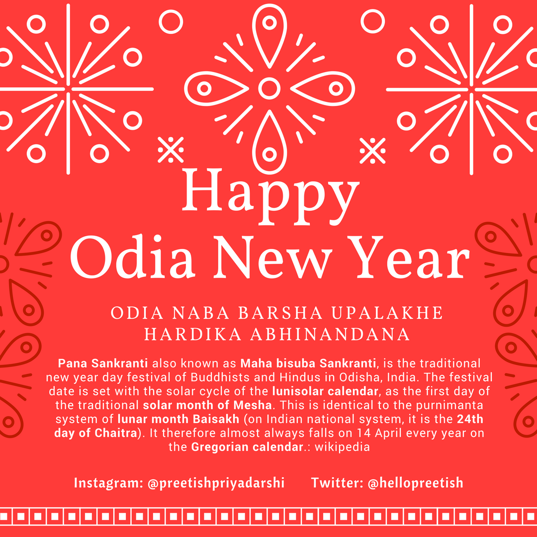 Preetish Priyadarshi On Twitter Happy Odia Newyear Odia Naba
