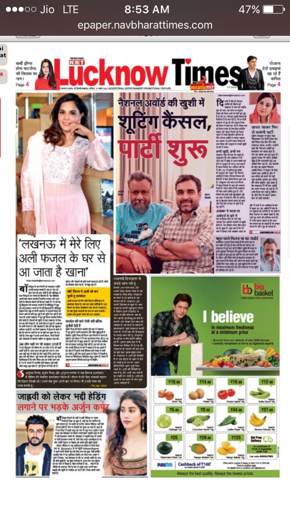 satyen_mehrotra's tweet photo. Star values are not enough: @RichaChadha @NBTLucknow @NBTMumbai @OmawasthiNBT @Rekhakhan_NBT #DasDev https://t.co/QwRSP6XAPz