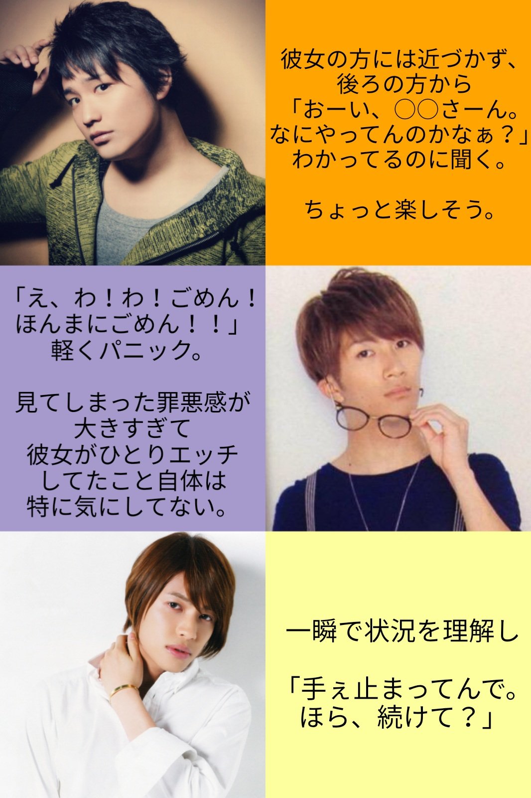 ぶんぶん Jpdg5sm2r Twitter