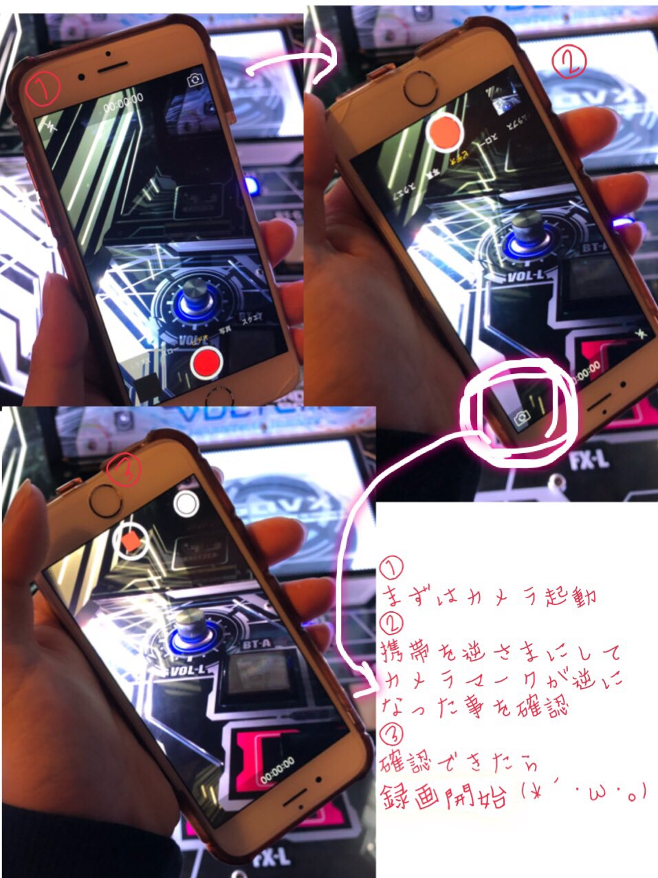 ぽてさつ Potesatsu ｖ さんはtwitterを使っています どうやって手元撮影してますか って質問をよく頂くので 少し分かりにくいですが出来るだけ頑張ってまとめてみました どんどん手元撮影してこう T Co Vd8prjqvqw Twitter