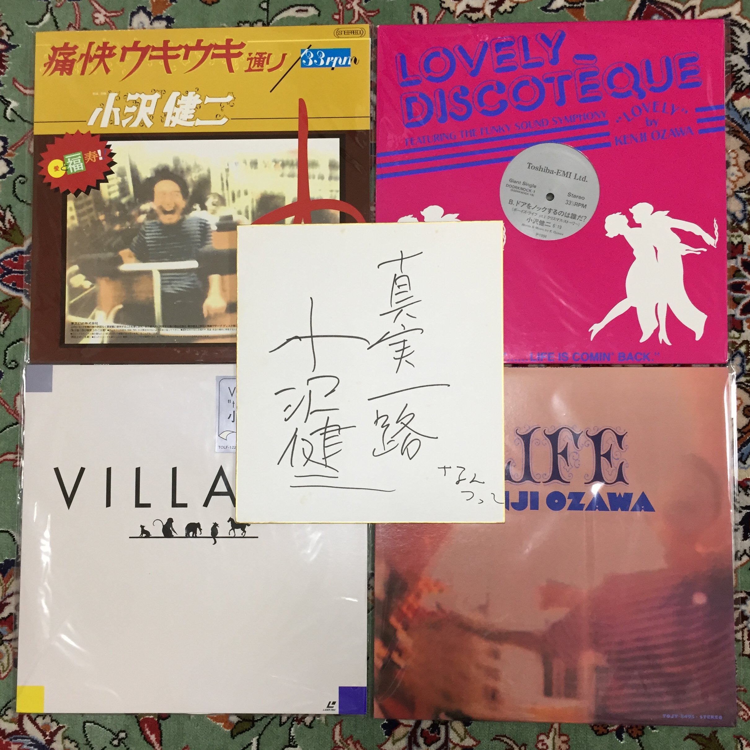 ぼのぼの on X: ぼのぼの on X: