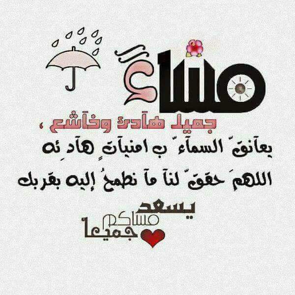 halems8's tweet image. 