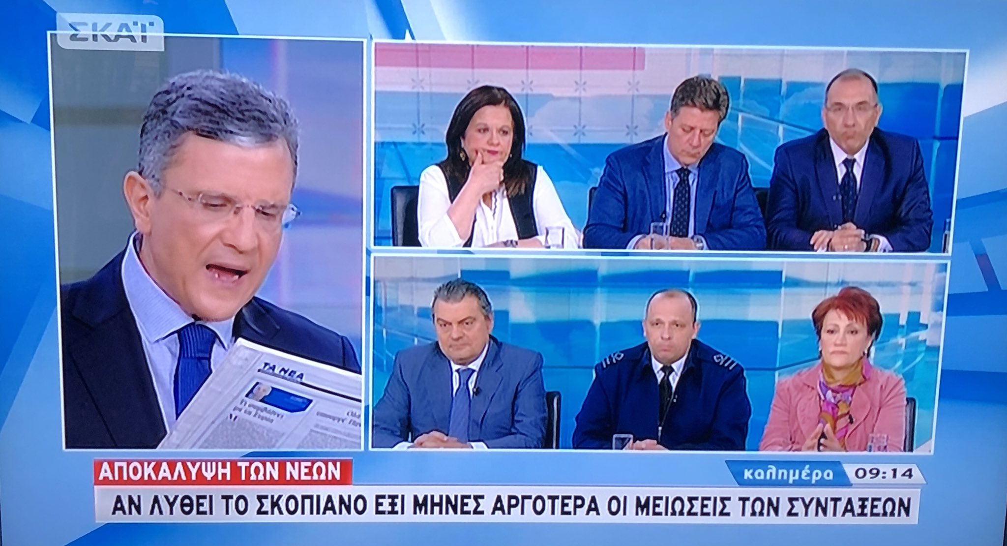 Εικόνα