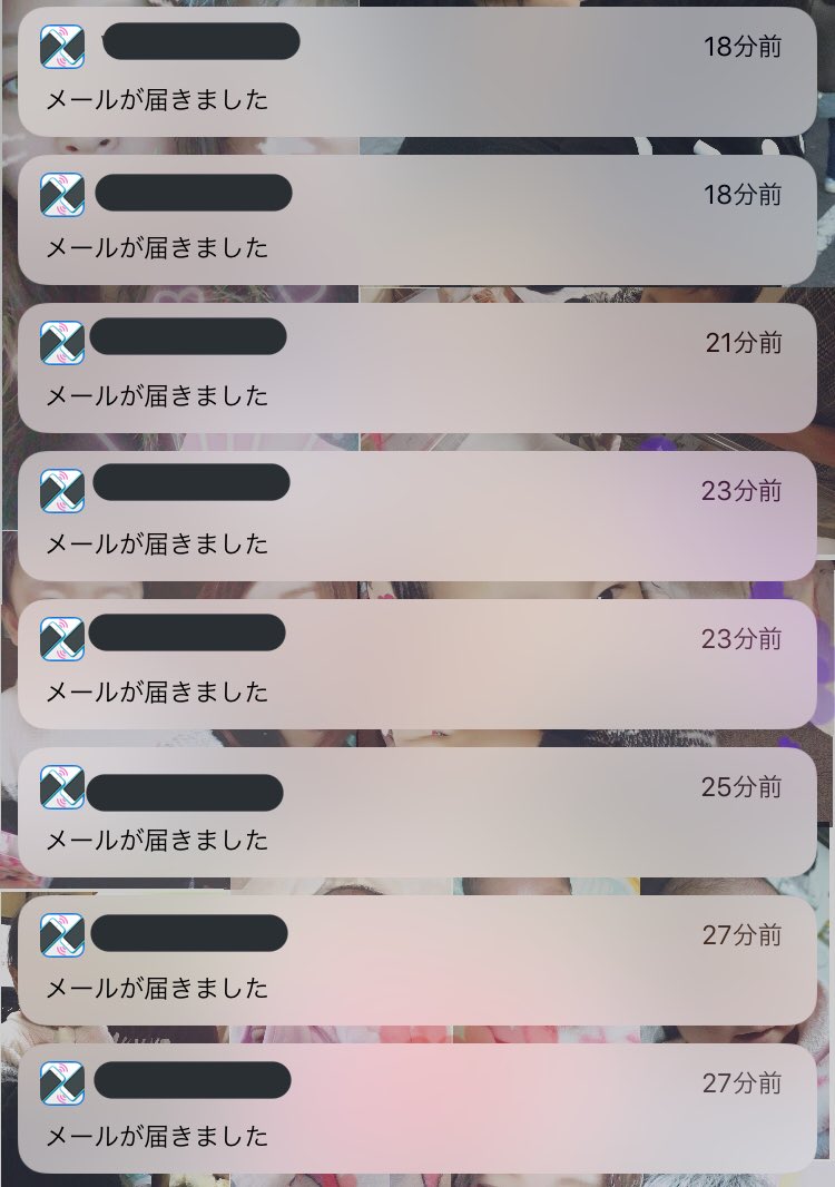 昼からしてメールだけでこの金額😆💓

#副業紹介してます #メルレ