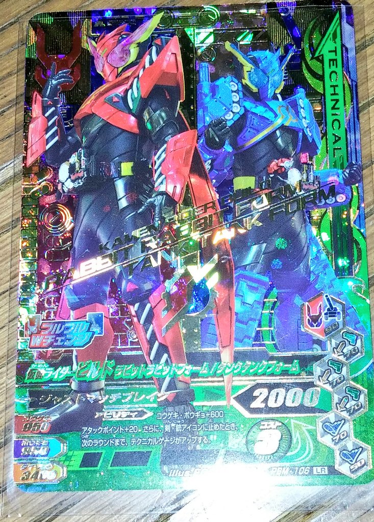 ゾンビホイホイ (@962tdtmjdunw) / Posts / X