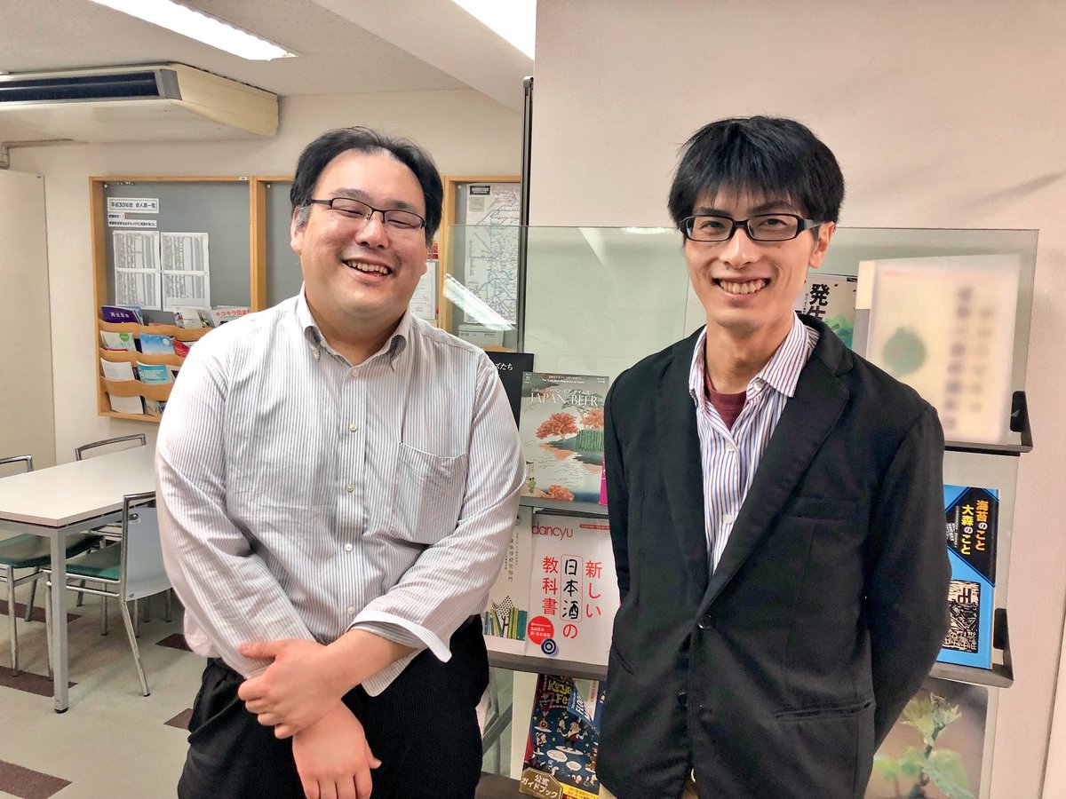 東京バイオテクノロジー専門学校 Japaneseclass Jp 東京バイオテクノロジー専門学校 Japaneseclass Jp