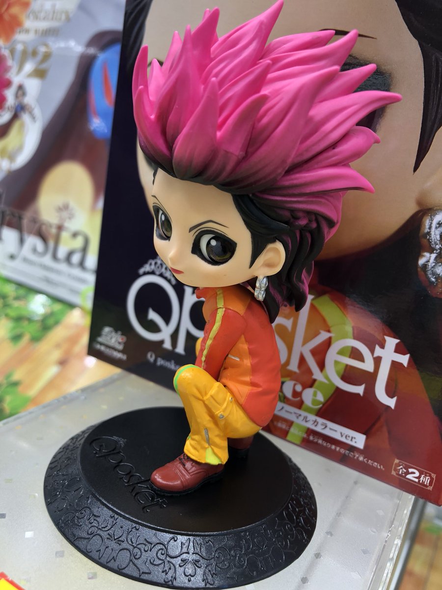 Qposket prince -hide- 全2種入荷しましたー！ #Qposket