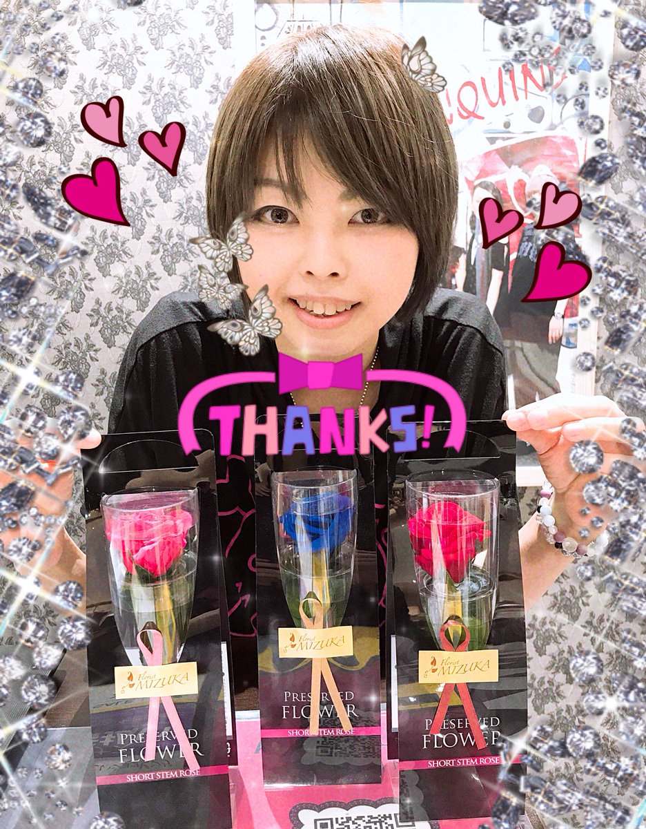 yokohama_alg's tweet image. Ｔ様❤️
sexyroseめちゃくちゃ嬉しいですー😍w
お色のチョイスもわかって下さっててさらに感激です😭✨
最後にお会い出来なくて残念でしたが長い間本当にお世話になりました😭
いつも楽しい時間をありがとうございました❣️
お母様にも宜しくお伝え下さい✨
もえPより💙