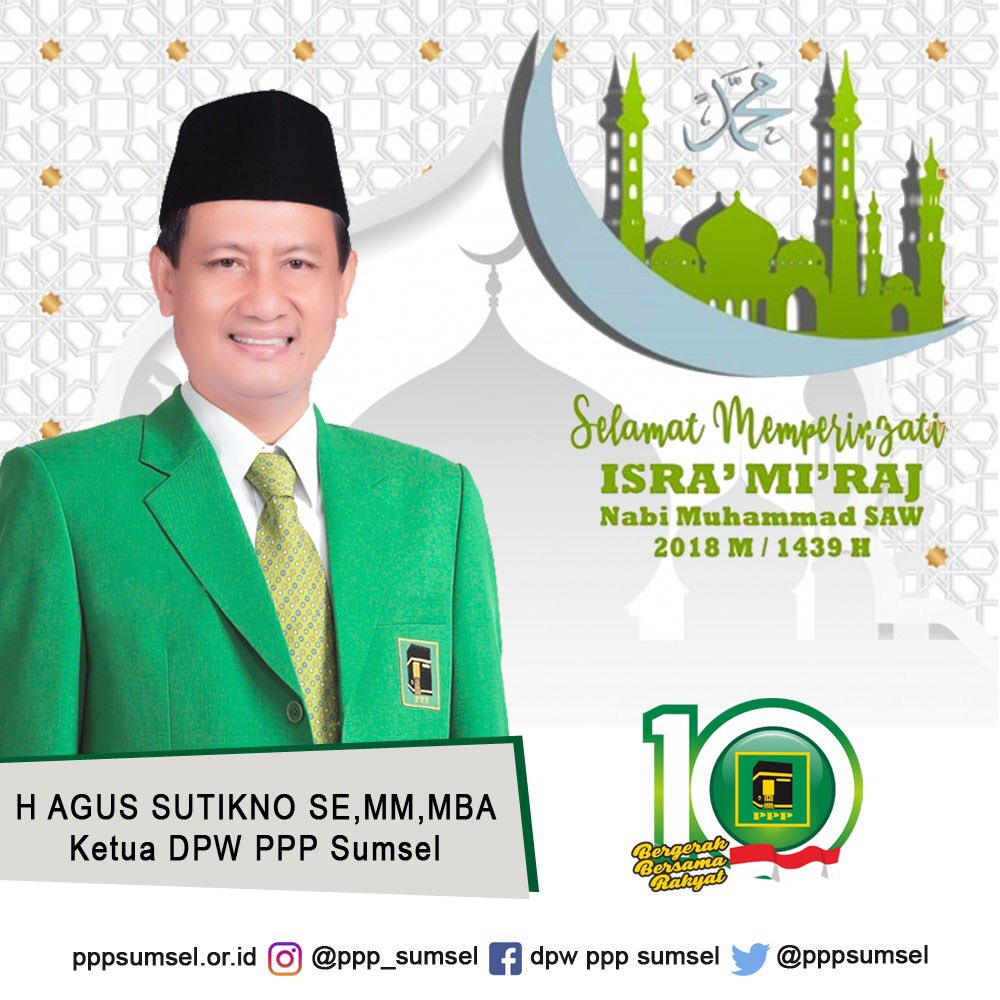 greengreenzone's tweet photo. Selamat memperingati Isra' Mi'raj Nabi Muhannad SAW 
2018 M / 1439 H
@pppsumsel @GenzHijau @genhejo #IsraMiraj #pppsumsel #MunasUlamaPPP #PPPBersamaUlama https://t.co/kUGn36voya