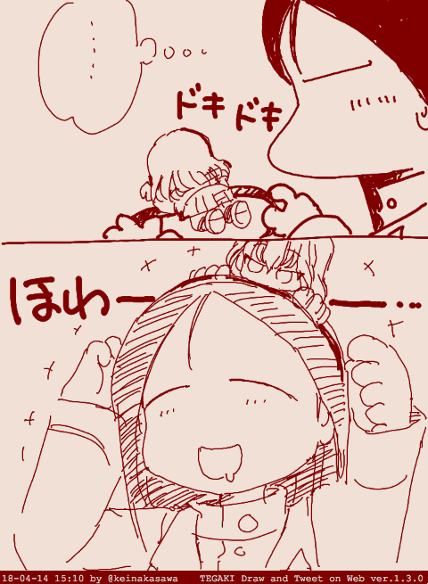 カチューシャのカチューシャを装着するノンナ #tegaki_dt 